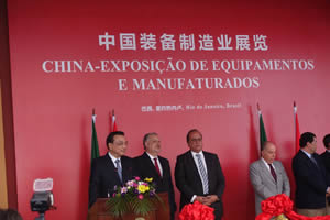 國(guó)際風(fēng)能大會(huì)發(fā)布中國(guó)制造智能風(fēng)機(jī)_羅茨風(fēng)機(jī)